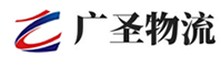 泉州到大同物流公司